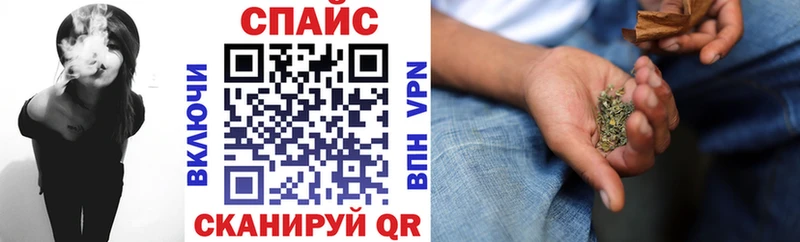 БУТИРАТ 1.4BDO дарнет шоп Котельнич