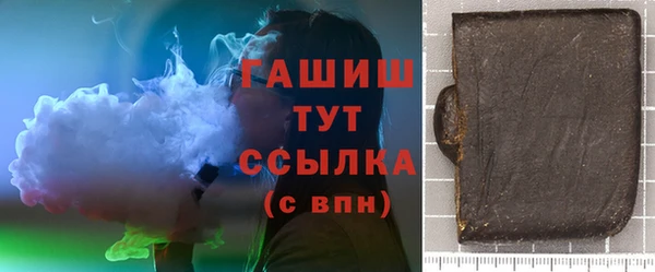 крисы Абаза