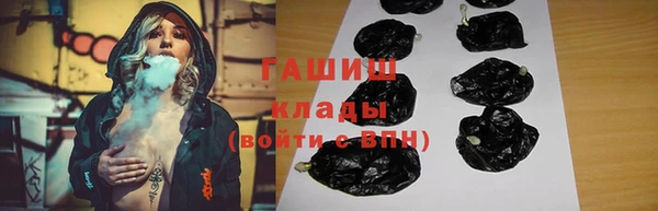 COCAINE Алексин