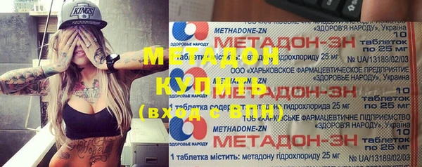 крисы Абаза
