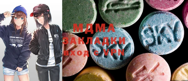 наркотики Алзамай