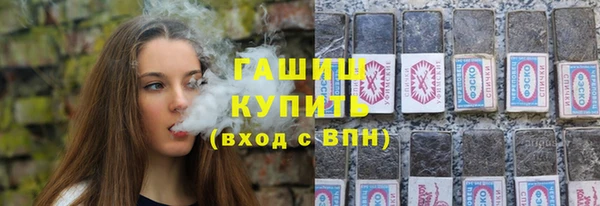 крисы Абаза