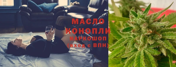 бошки Абдулино